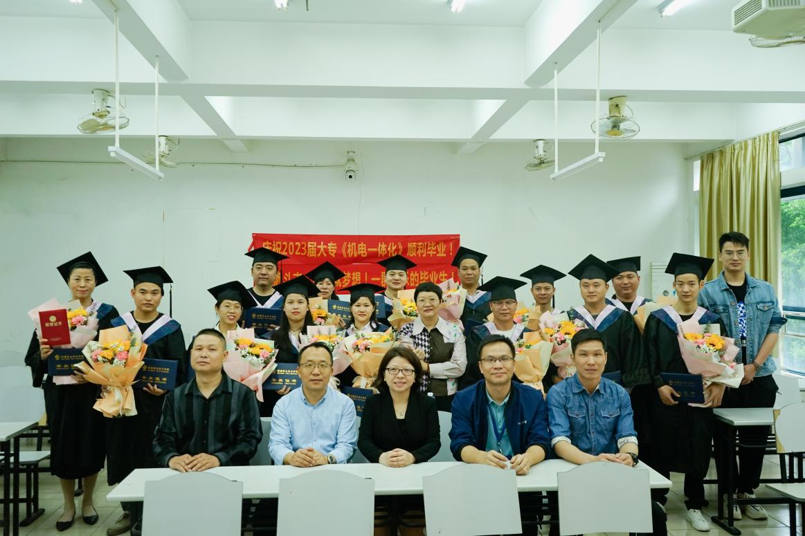 674B586399C08B8132A34C4518E_97F0577A_D6B55