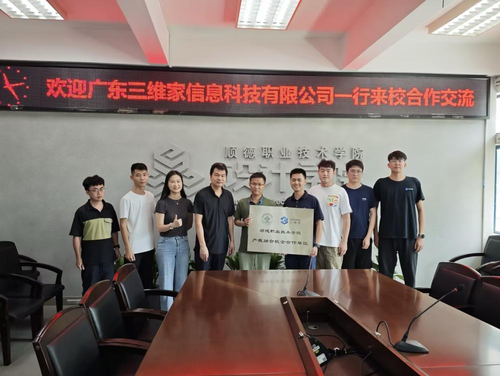 4BFAA8C26FC447604243D583BC7_41C28593_AFA0B