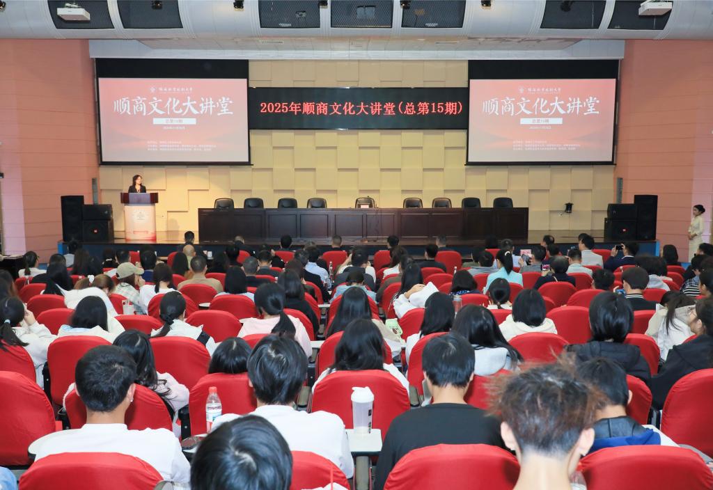 76E5BA1208C44517F90CEB062D7_A02515B2_1A40A