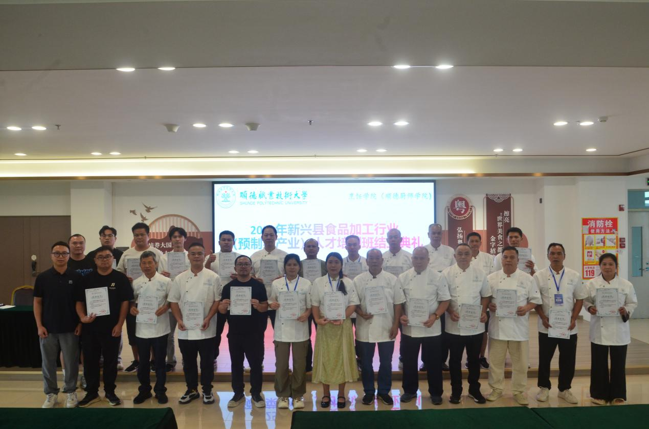 8E02B799DF0198D1C57C734BBB1_D0FEA6DB_C998D