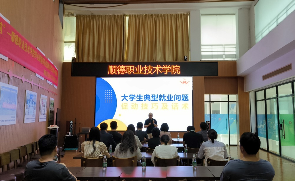 53A858453320E74DD90A0A2812C_7B977D86_AA2E9