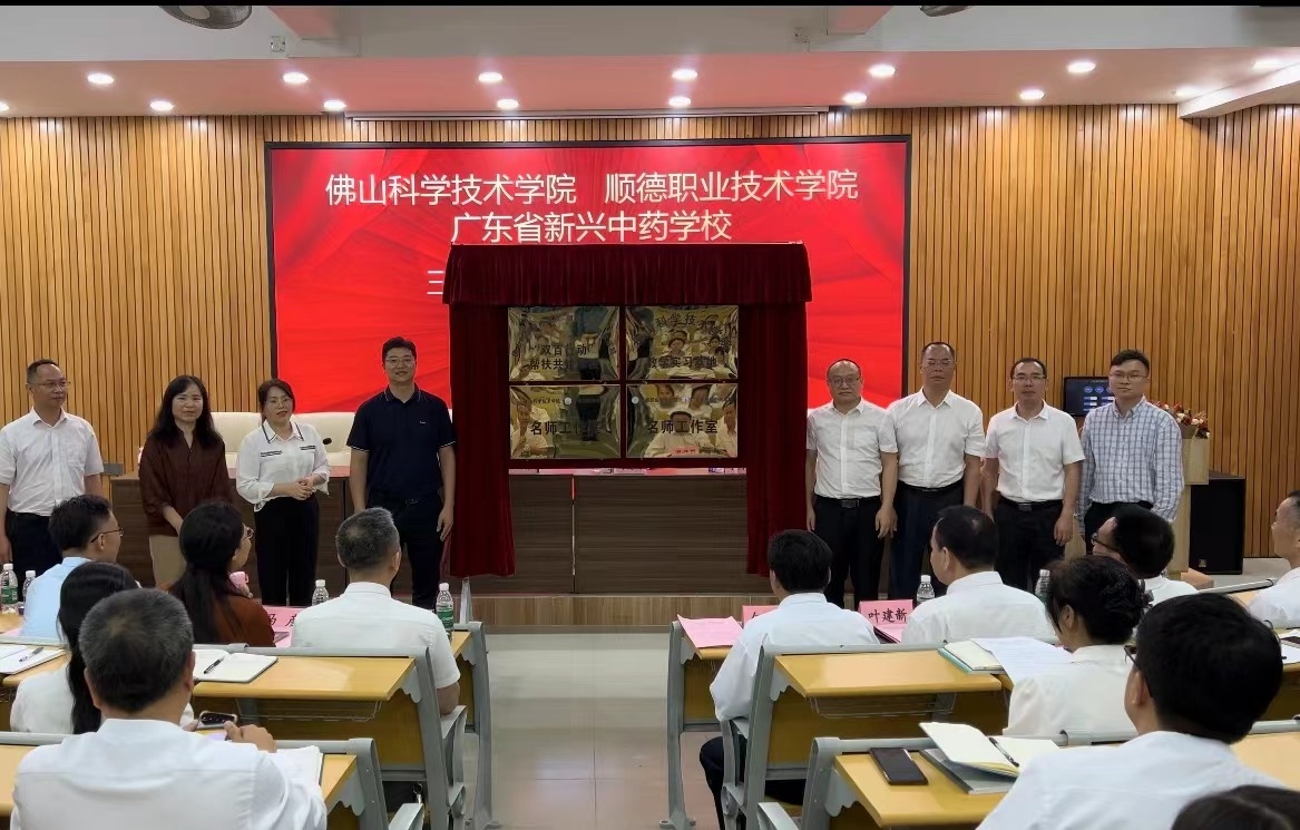 28DA7C81F1EC8F818A0DD6C8AD7_8E4C1585_741EF 28DA7C81F1EC8F818A0DD6C8AD7_8E4C1585_741EF