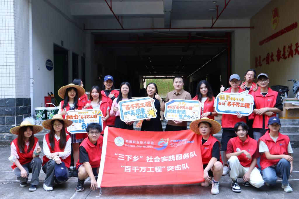 E41D278E84D9094795B57EB3530_D0744393_1BE70