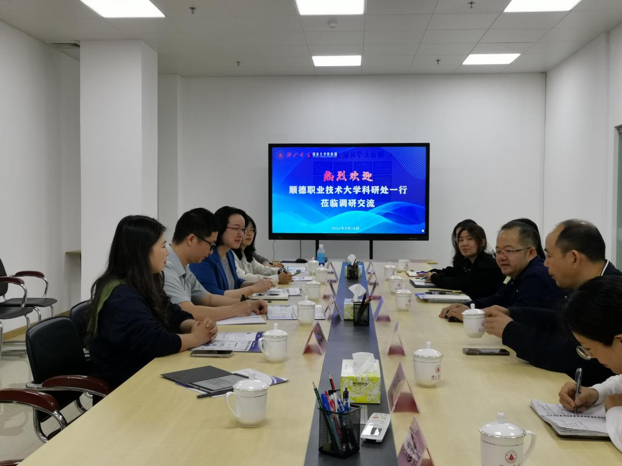 C06E19085117C9935DCA46BC4D1_F1EAB6E4_C8AFD