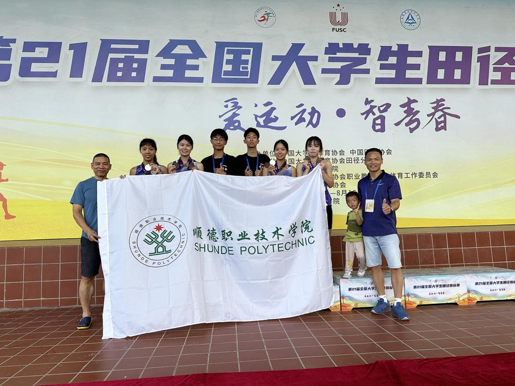 2EDAD0F1977FBE8F9600E62D835_64BFEE80_1DA7D