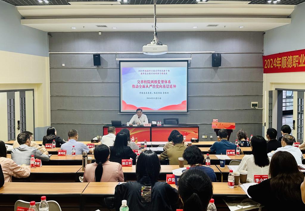 00DAF4FE526B24903F287AC0791_34176F13_1CC16 00DAF4FE526B24903F287AC0791_34176F13_1CC16