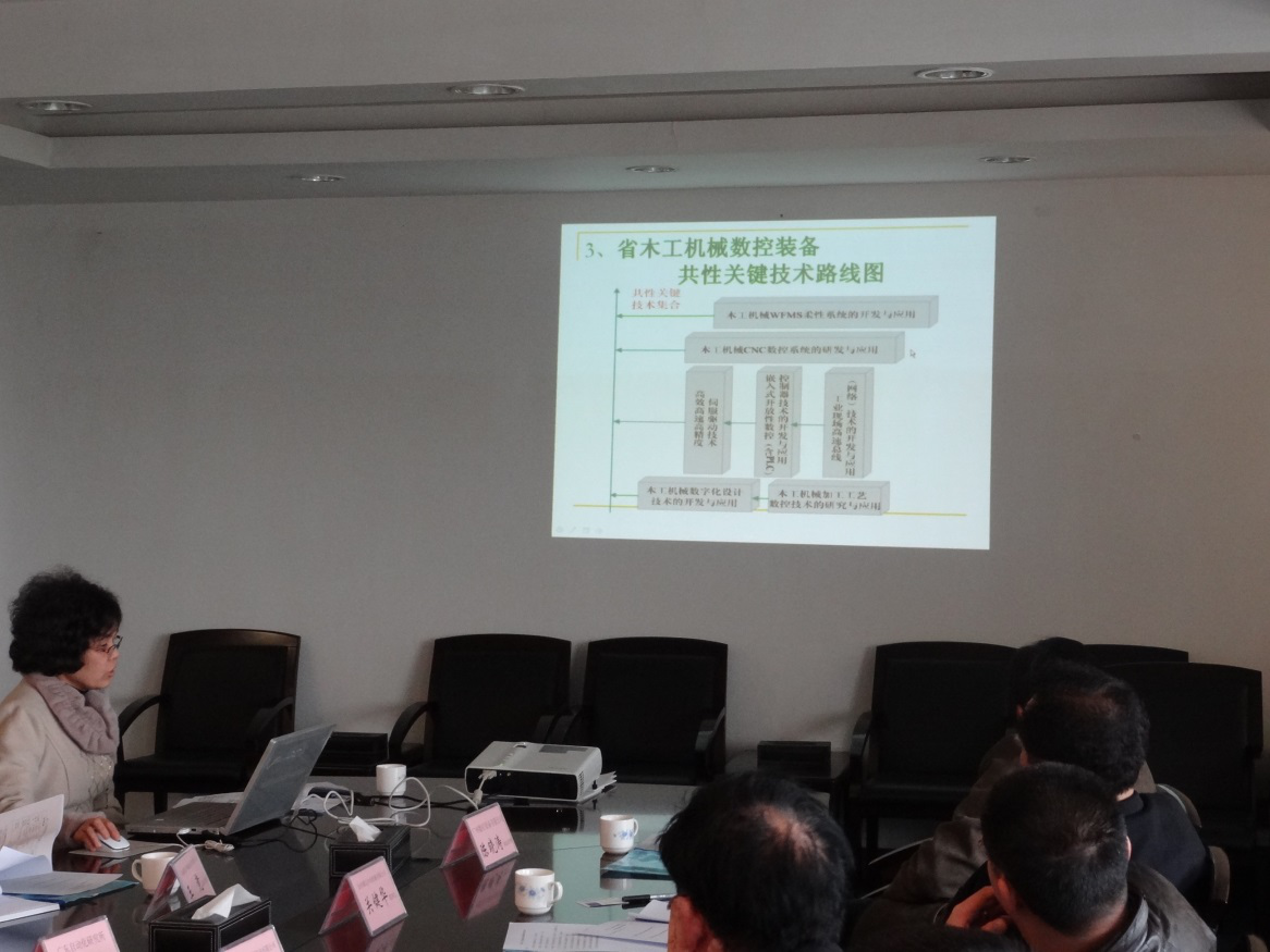 60153B93582B4C31620165B66D2_F56BFF29_C70CC