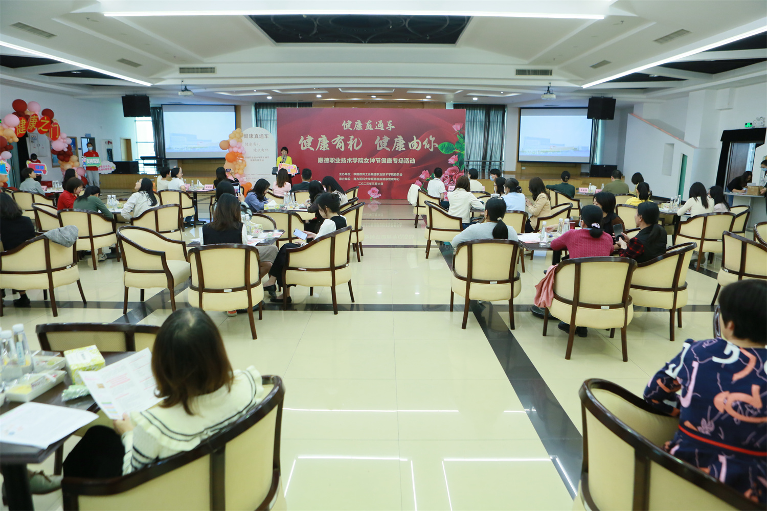 BC022095DD4E4141A0DF01FE055_009CEF10_91868