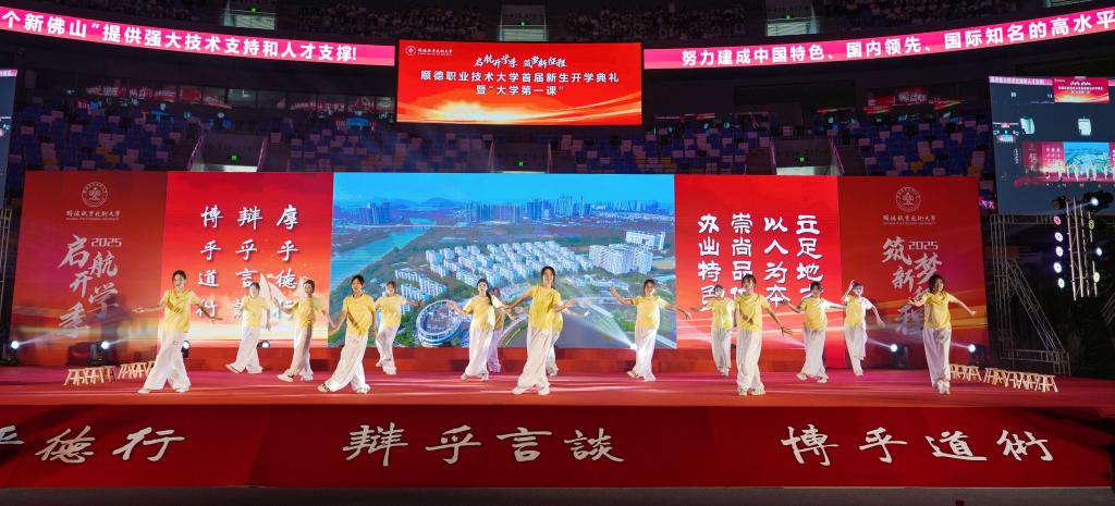 74BB025AB647069FE9FBB9083F6_83444608_1651B