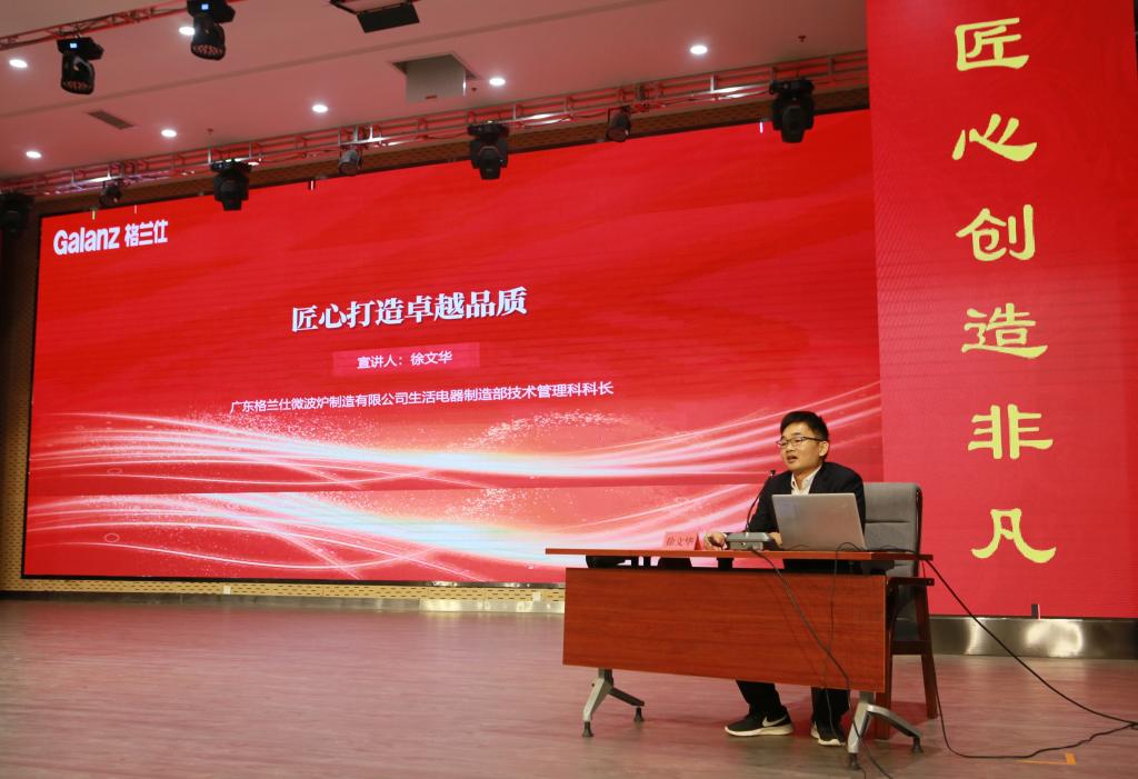 143CDE189B34E7899FA8A7781D6_5776B3D4_14B92