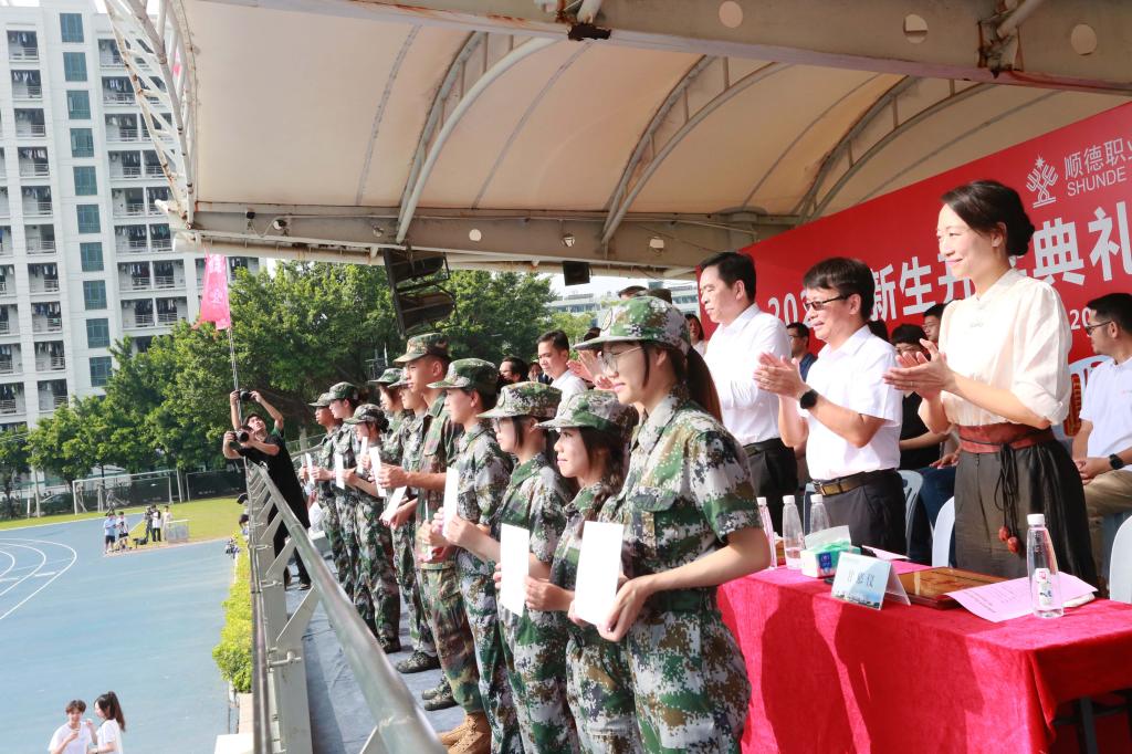 34B54C3AF3A50CAD966D54C8286_5DEE22BB_216CD