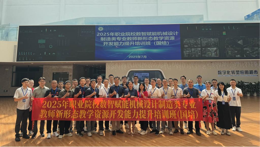 DFDA6867C455C10FADFDCAB97FF_2D2A6102_1A20B DFDA6867C455C10FADFDCAB97FF_2D2A6102_1A20B