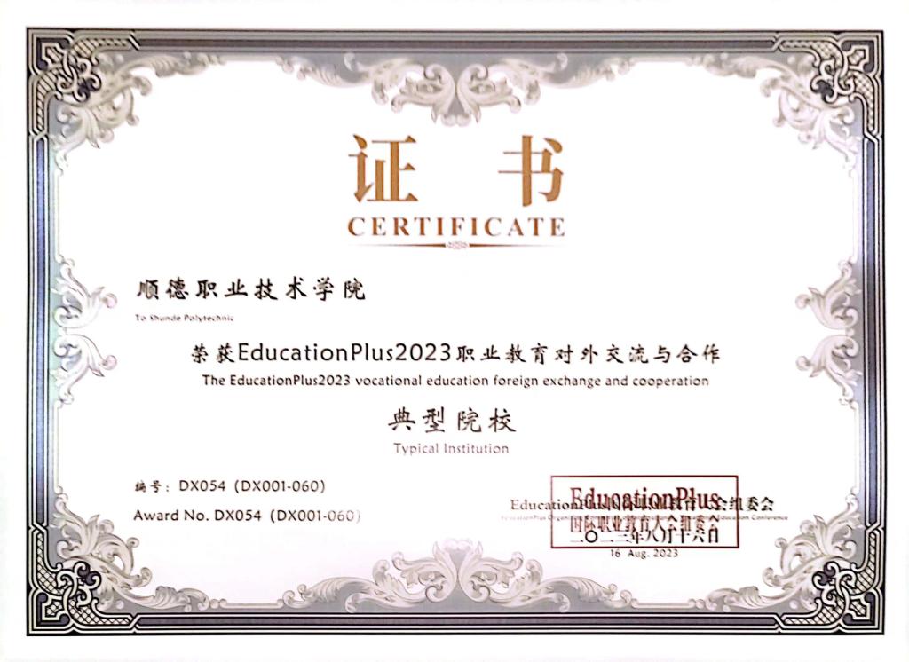 43BA09DE2A3B3FFD1F5F68387CC_5AB608EA_162EC