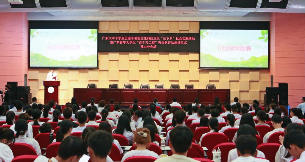 9A8DD741287C5D410EBCF1B48F0_5639DB24_1500E