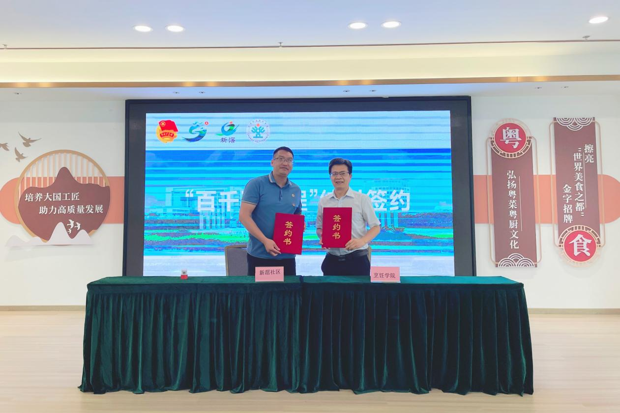 F309C334DE6E37B9D0982E5B4BF_00283738_CE600