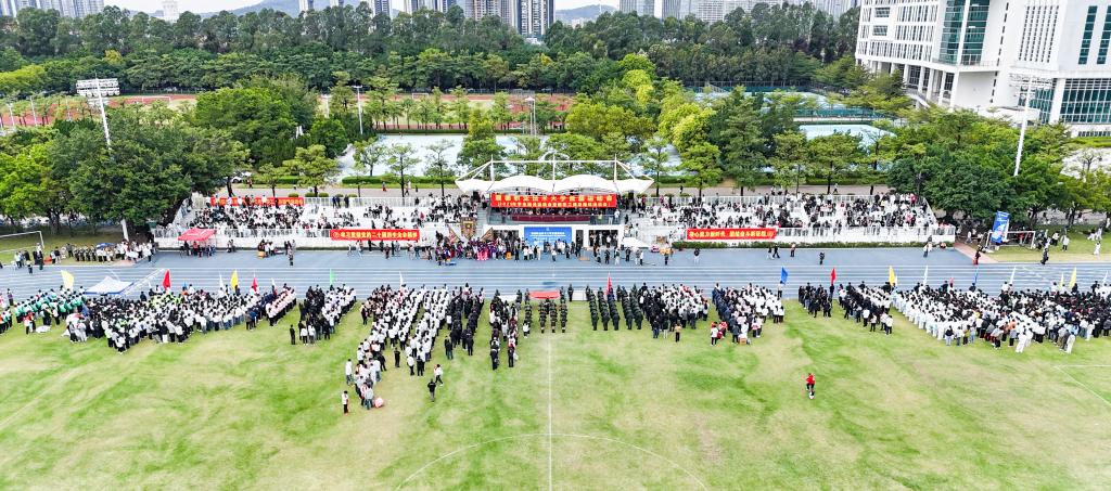 93E2C7868340A62D11F3CEAF17C_CE4442AE_23E14