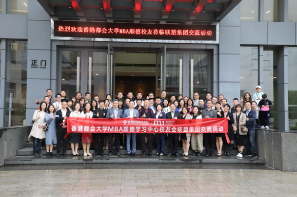 466192FCEE648E3C8985F2FE96A_7605F051_52549