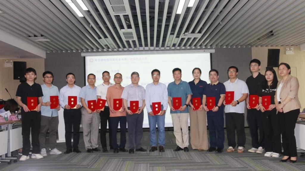 631780D9397766002E513DB4C07_C2355D9F_15320