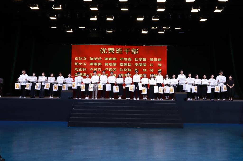 8226367FB9AFE9C22A8E97FE5FF_62575E33_108EF