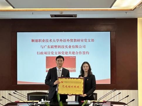 7283DD634D6554DA1AE4E3FA3CB_EF2BD355_2E096