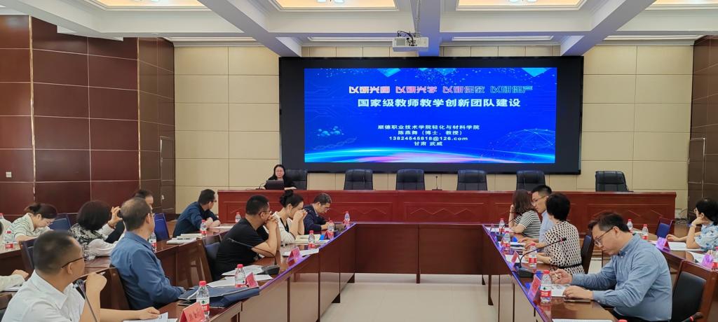 8AC21617E64EEC21FED1C2AC811_5510108F_123BB