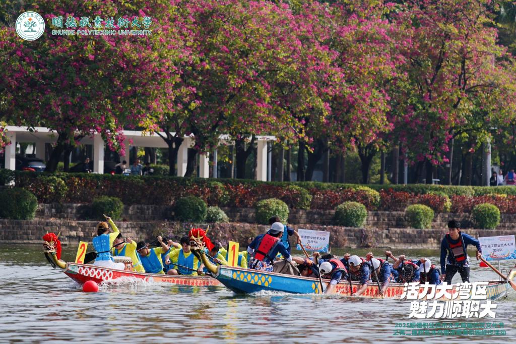 253E5F1EC7847E4FCEDEAE1F238_D4A9067C_2B061