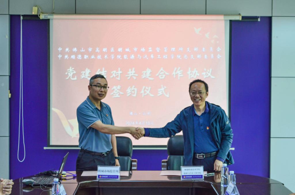 90F2D98BB868BB3EB08AF062F8B_039D967A_1070F