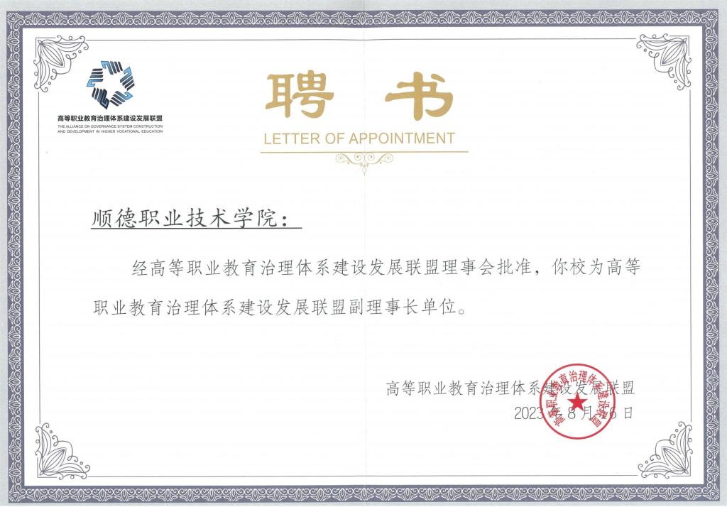 C720B1A4269AAA3F38CDF204D1A_993B8390_16306