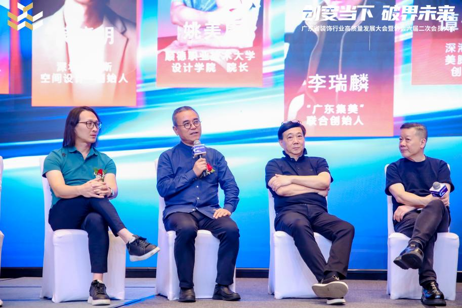 80B43606469B0028A394594074B_C513CC38_B53D4