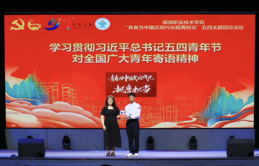 0989201F175605BCC0CA7AF5004_4C2AF638_146AF