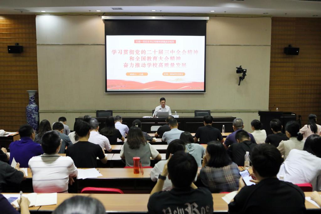 B812080CEA24EA049D5FB86719E_839B3A49_1331C B812080CEA24EA049D5FB86719E_839B3A49_1331C