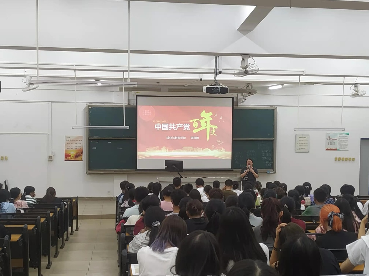 02946D3F16C5A15B70D40021D7A_53CC28A7_D3D2F