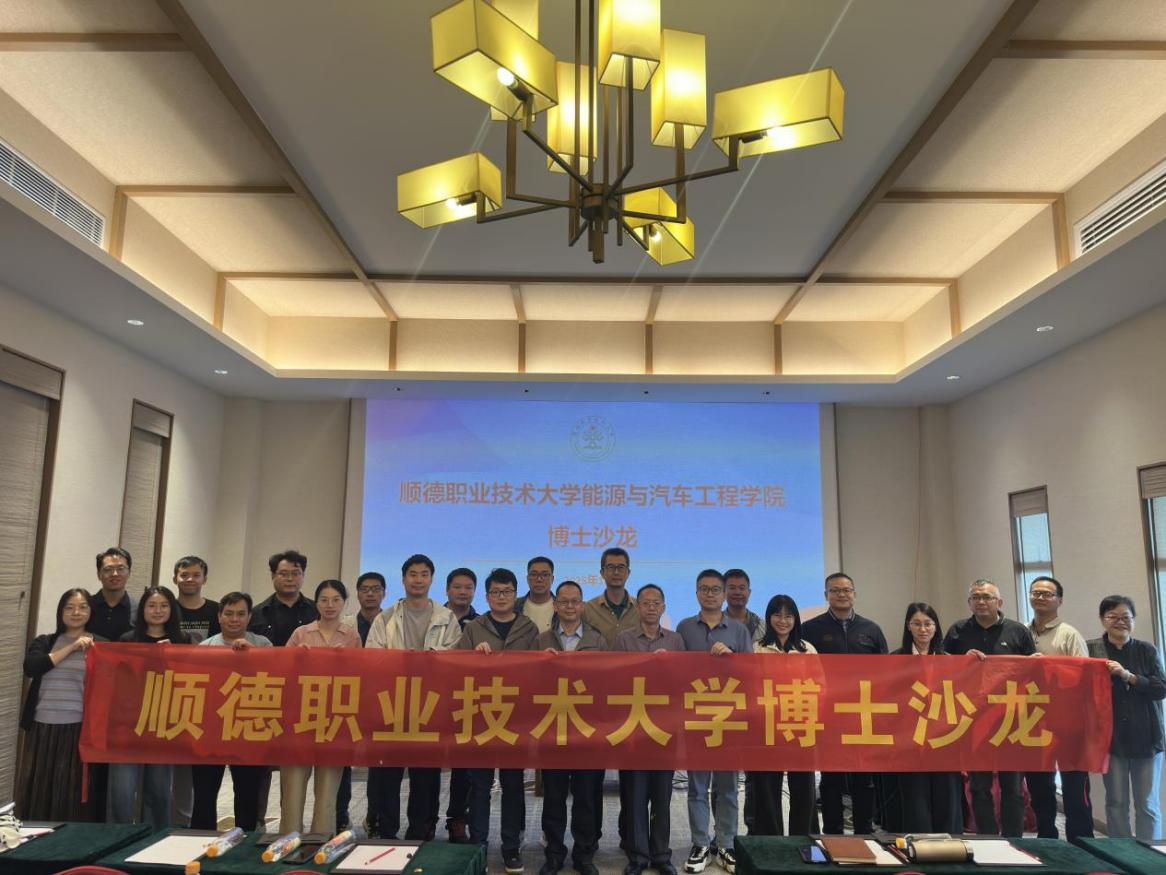 553D2FAB20FE8F1C55CD83FAF70_332D5D4B_FE016 553D2FAB20FE8F1C55CD83FAF70_332D5D4B_FE016