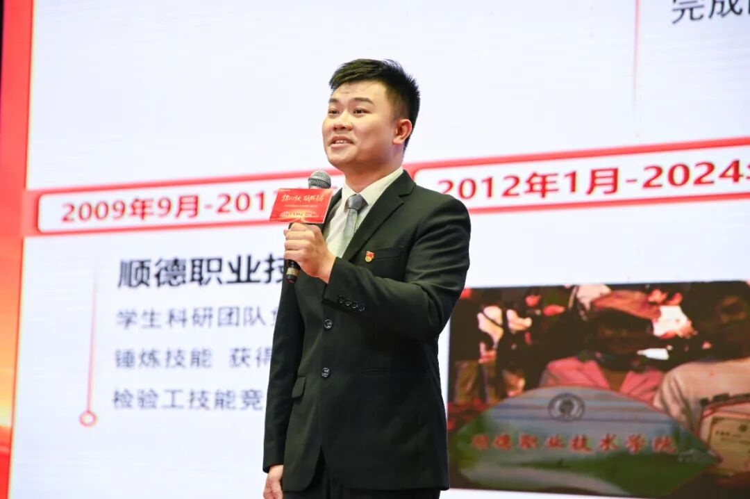 982D2AED8A8E12CCFEE47CDA4AD_E00F5233_1D644