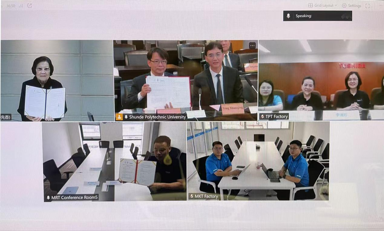 9C37755E4485FF9F210B436D5B4_4BCA7737_F9E1E