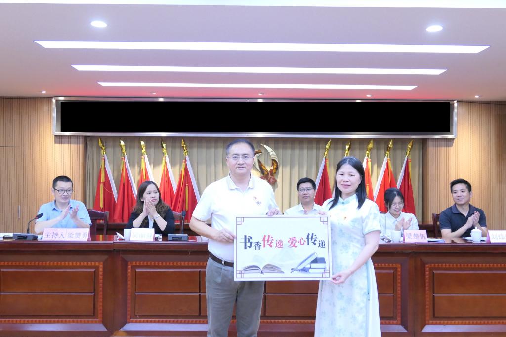 A6FF3C89401E5F86BDA6DE46814_5B252498_1607B