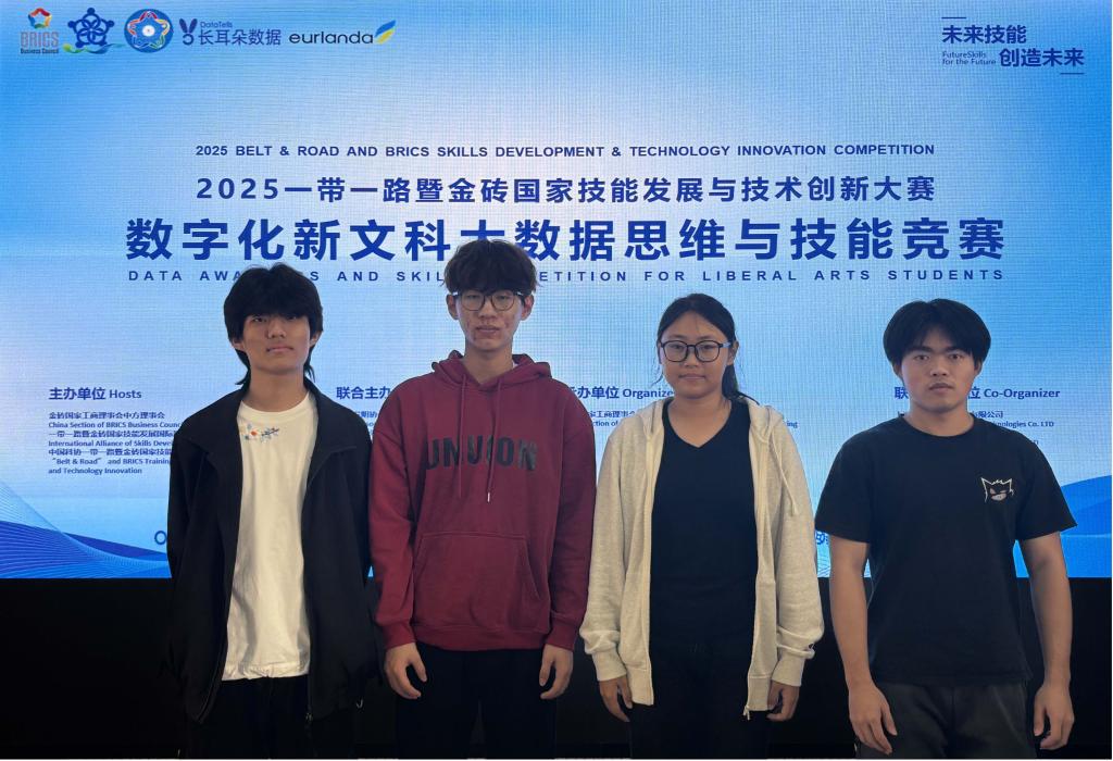 BABB6C556D6E7234264D2273217_6D6B5C53_1ADAD