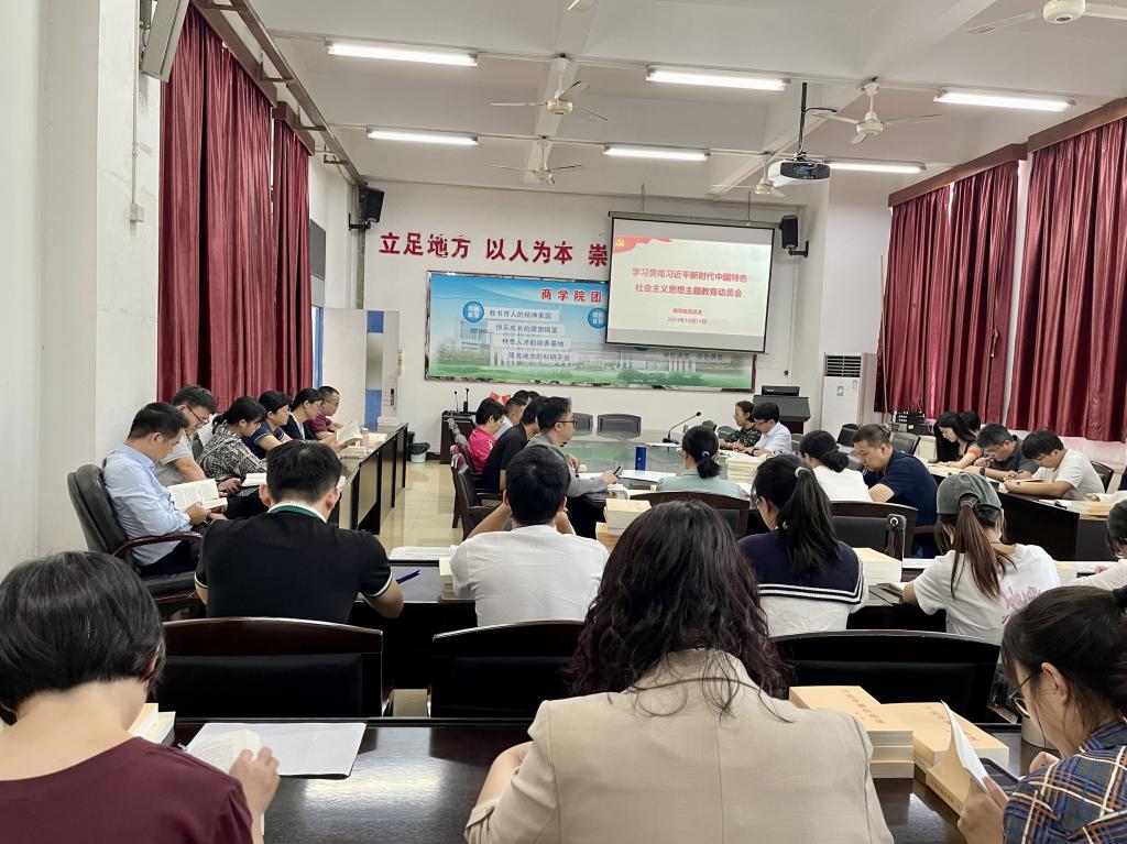 B076B516F589B058AB5277DEFDB_95C99593_1F0F4 B076B516F589B058AB5277DEFDB_95C99593_1F0F4