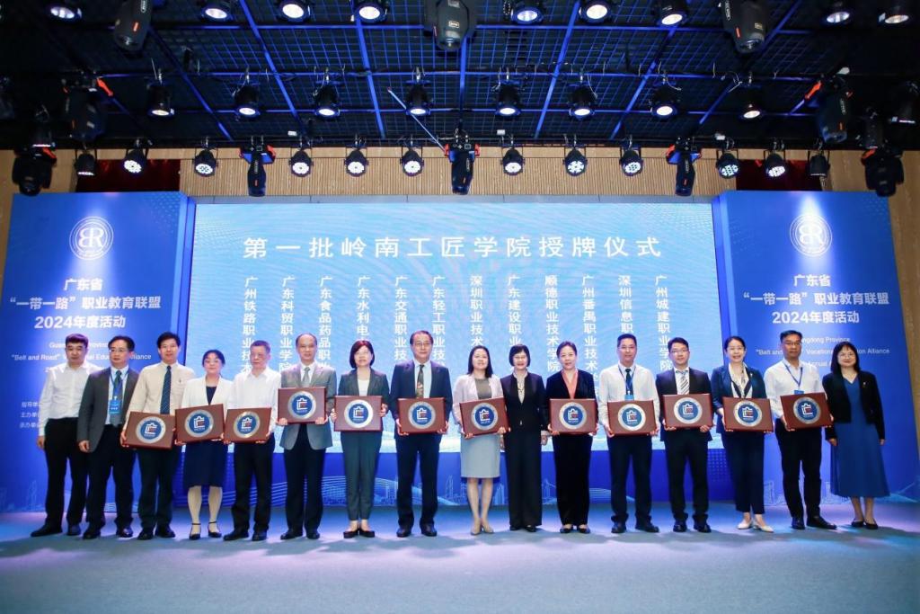 1C52FA5D7C7C88F3B0C434CA746_F7EB449E_1C843