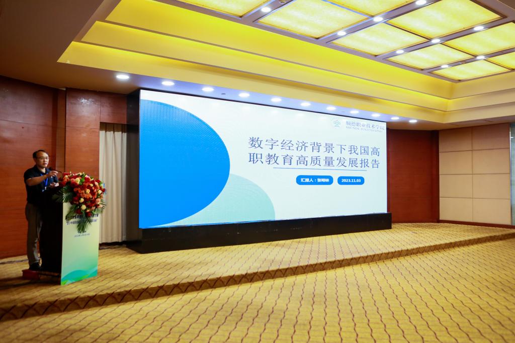 E8528A12964639AA9A0D07C6EF6_E92DBDA9_16EAE