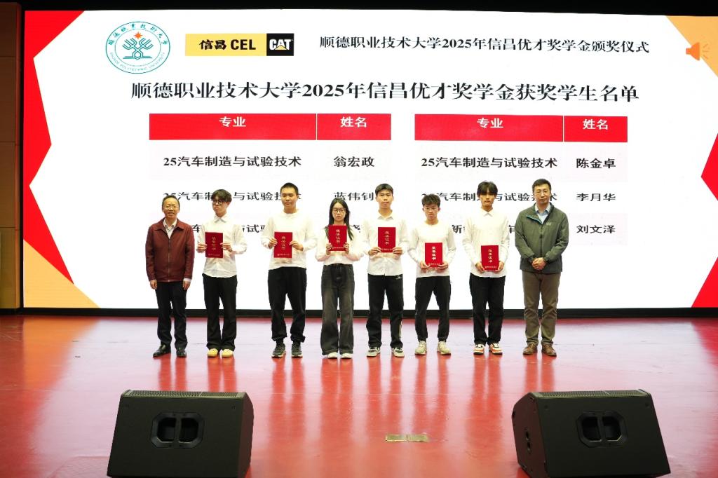 3AB25956242661CC1C5FBCEC6AF_23AEA4D2_164DB