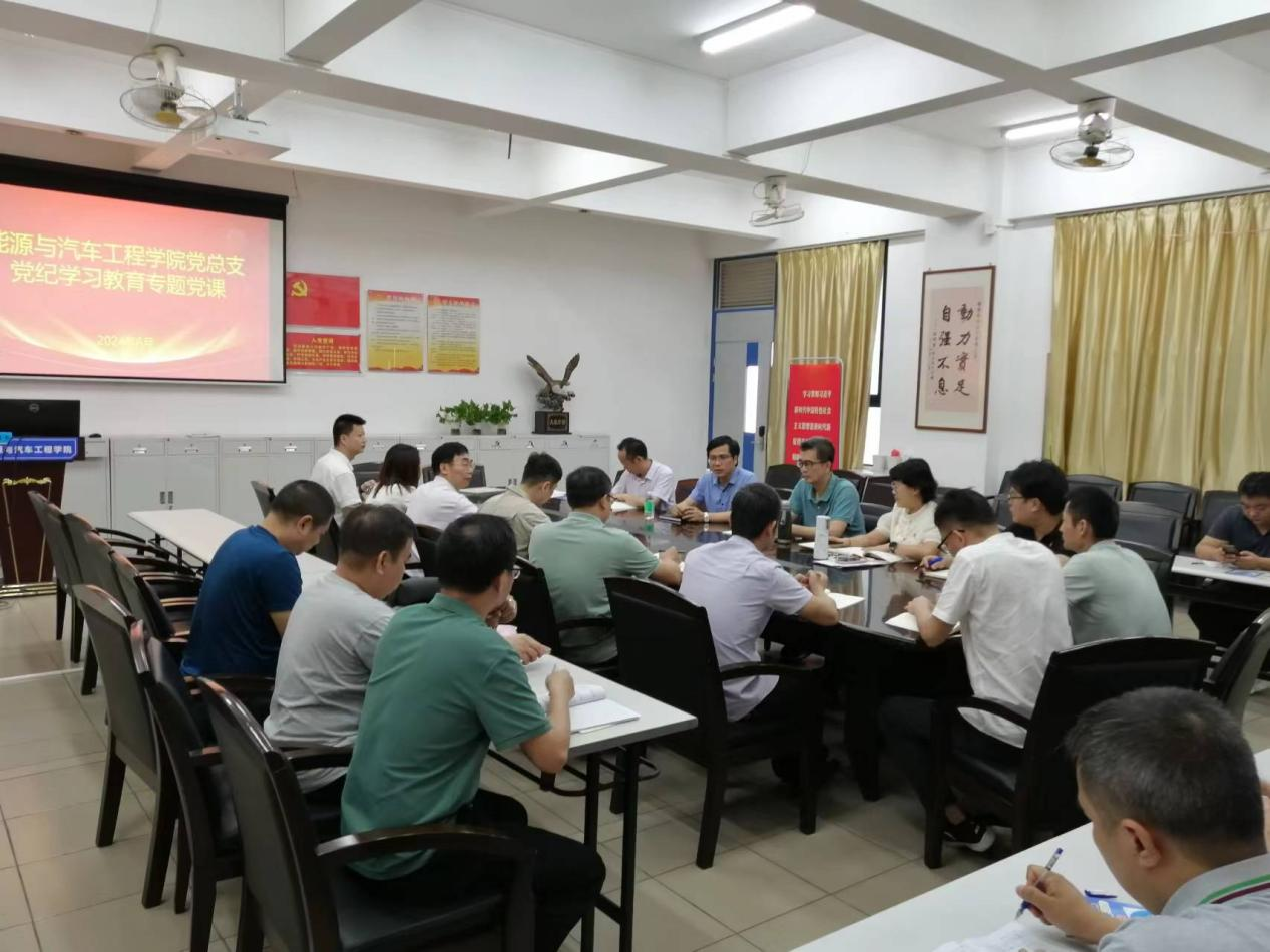 860C241C856A0ADC2602C1B769A_6314052C_FC410