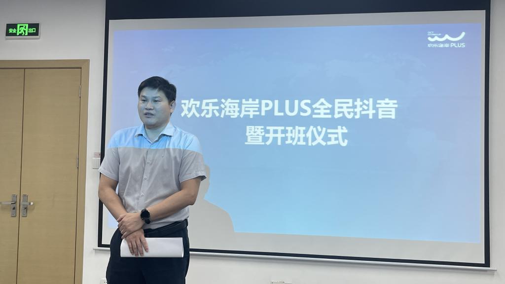 E2154EE6B8A51A574AEC1C1B8F0_370CA752_AA94