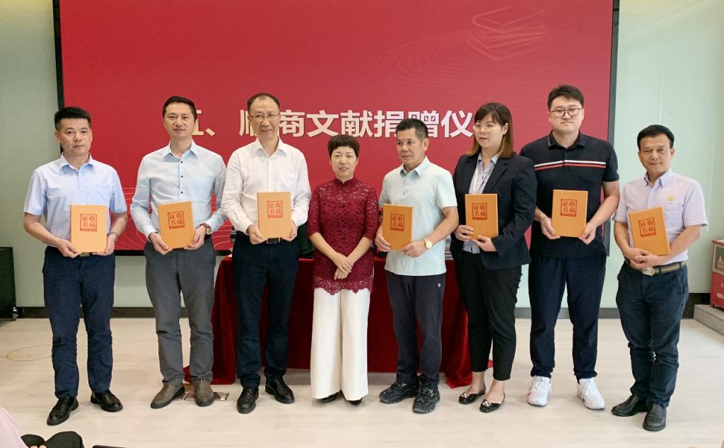 2A17934B119969090F5B663C3F1_291B7F13_13C3D