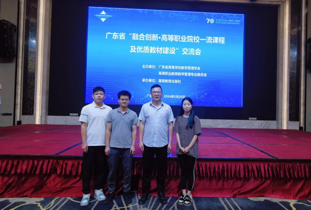 A0B7AA783600A3126006276594F_05758676_1652C