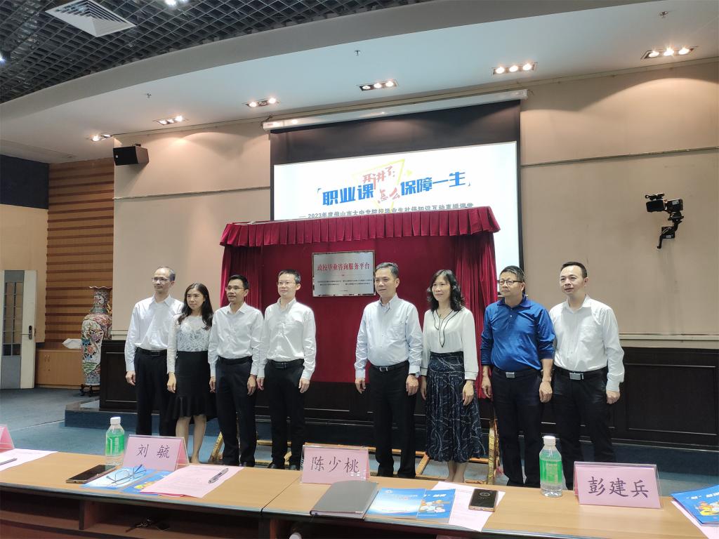 9F83E91830C327B7A154DA37CDC_26C01481_19CB1