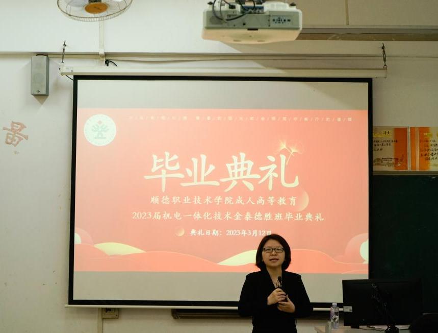 F8A897D63DDA7E40D569AD6A031_873377EC_B64F