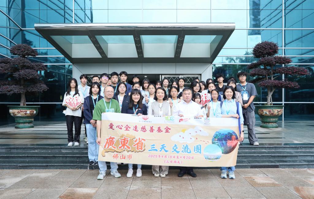 3699293D0862DEA75E9A48BDCEA_DE81179B_1F8AA