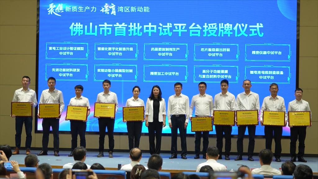 DAB7D04E4A5BBA7C33474CCD435_4A4DEFAA_182AD