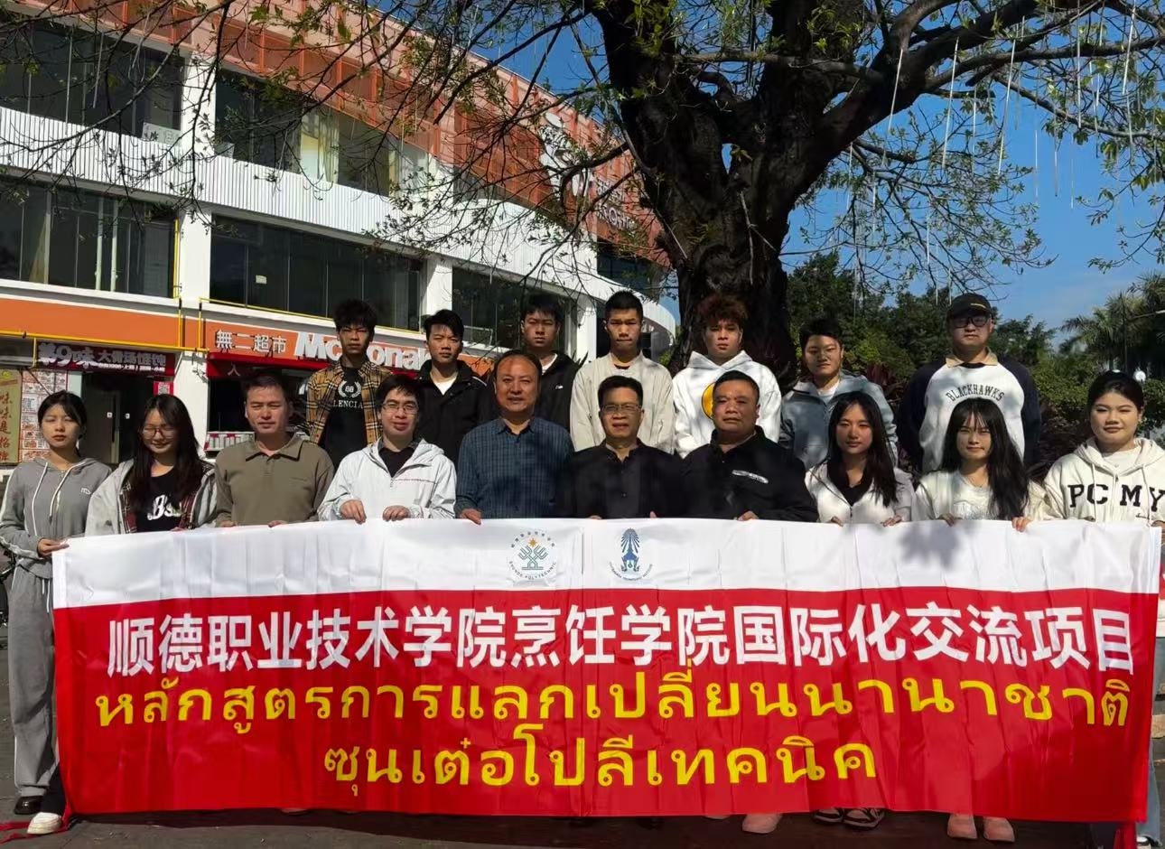 E7928B22989816DEDCF18B7C0F1_0426120A_B130C E7928B22989816DEDCF18B7C0F1_0426120A_B130C